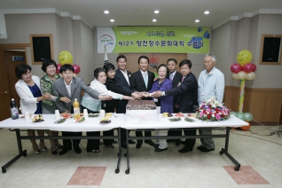 제12기 신정3동 장수문화대학 수료식 대표이미지