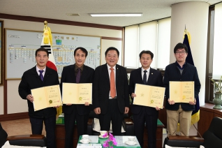2016 회계연도 결산검사위원 위촉식 대표이미지