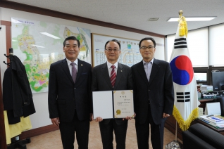 법률고문 위촉식 대표이미지