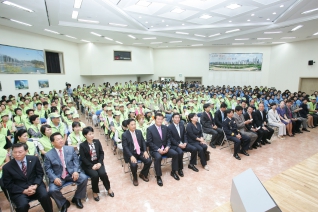 등하교길 안전지킴이발대식 및 자원봉사자교육 대표이미지