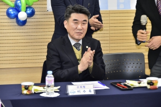 목5동 업무보고 대표이미지