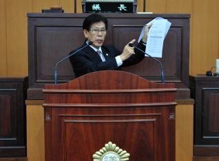 제196회 양천구의회 임시회 제2차 본회의 개회 대표이미지
