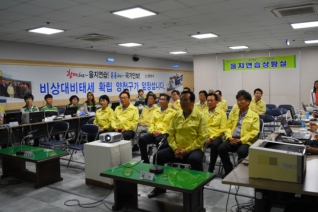 을지연습 격려 방문 대표이미지