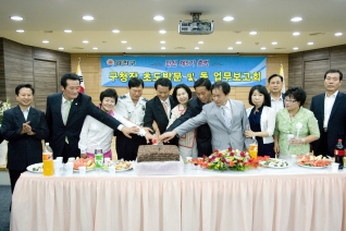 민선5기 신월5동 업무보고회 대표이미지