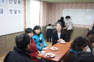 다문화가정과의 만남 대표이미지