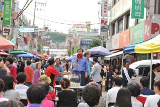 추석맞이 전통시장 방문 대표이미지