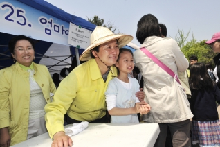 2011 희망양천 어린이 대잔치 대표이미지