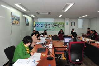 행정사무감사 11 대표이미지