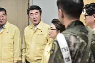 을지태극연습 상황보고 및 격려방문 대표이미지