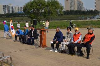 안양천 걷기대회 대표이미지