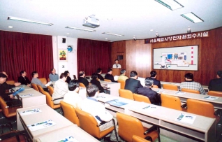 부안군의회 의원들
의 양천자원회수시
설 견학 대표이미지
