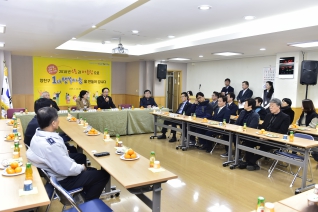 신정1동 업무보고 대표이미지