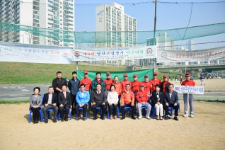 제8회 구청장기 야구대회 대표이미지