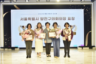 2024 활동지원사 송년회 대표이미지