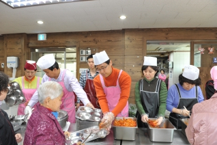 신목종합사회복지관 경로식당 급식봉사 대표이미지