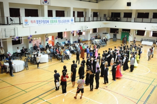 제5회 양천구청장배 생활체육 댄스스포츠대회 대표이미지