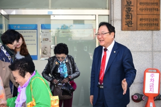 대한노인회 경로당회장 문화행사 대표이미지