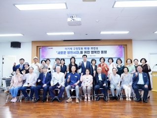 목1동 주민센터 방문행사  대표이미지