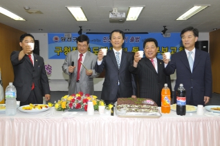 신월2동 동업무보고회 (4) 대표이미지
