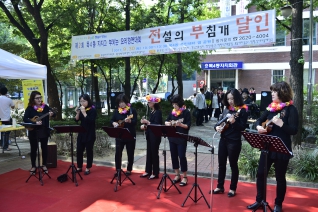 제2회 전설의 부침개 달인 대표이미지