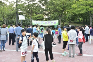 2017년 야간산행 - 용왕산 대표이미지