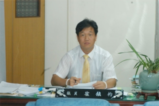 시설관리공단 조사특별위원회 활동하는 모습 대표이미지