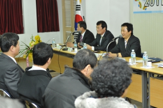신월1동 업무보고회 개회 대표이미지