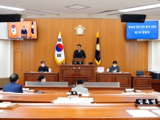 제296회 제2차 정례회 제2차 본회의 대표이미지