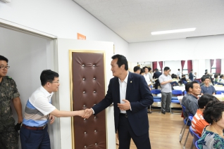 신월3동 주민과의 대화 대표이미지