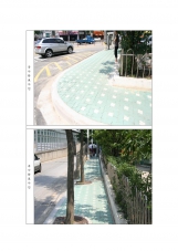 신정교일대 인도공사 대표이미지