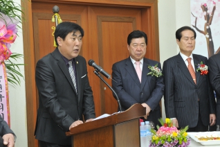 양천구의회 개원 20주년 기념식 개최 대표이미지