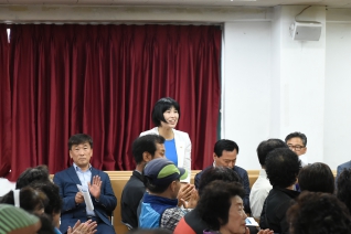 침수취약지역 시구 합동주민설명회 대표이미지