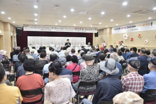 서서울어르신복지관과 함께하는 팔순 구순 어르신 만수무강 생신잔치 대표이미지