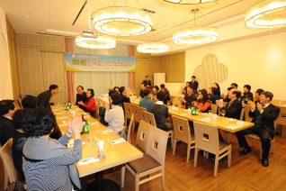 양천구의원 송년의 밤 대표이미지