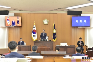 제273회 임시회 제1차 본회의 대표이미지