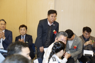 2025년 양천구 자율방법대 연합회 정기총회 및 모범대원 시상식 대표이미지
