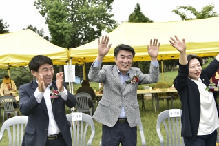제3회 양천구 국공립 어린이집 교직원한마음 체육대회 대표이미지
