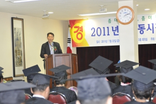 목3동시장 상인대학 수료식 대표이미지
