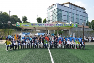 양천구 생활체육연합회 축구대회 대표이미지