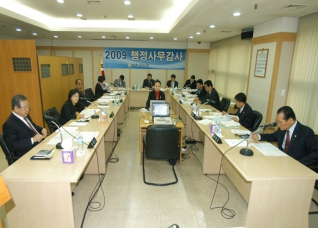 2009년 행정사무감사 복지건설위원회 감사장 모습  대표이미지