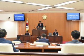 제243회 제1차 본회의 대표이미지
