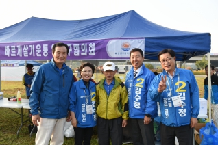 제11회 양천마라톤대회 대표이미지