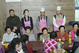 환경부장관 신목복지관 배식봉사 대표이미지