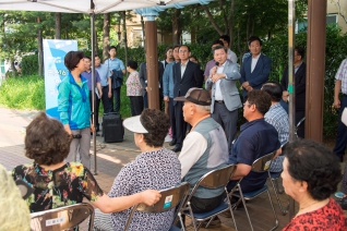 현장구청장실 신월4동  대표이미지