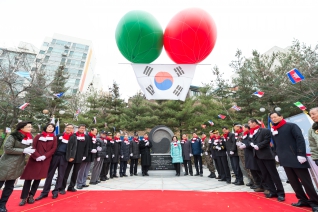 양천구 참전유공자 호국영웅 명비 제막식 대표이미지