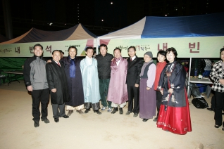 2011 정월대보름 여민동락 축제 대표이미지