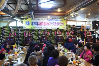 양천구 의회사무국 2010년 종무식 모습 대표이미지