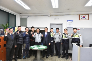 신월1동 파출소 방문 대표이미지
