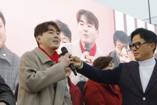 2026 제24회 정월대보름민속축제 대표이미지