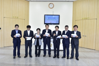 민주당 성명서 발표 대표이미지